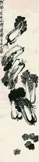 齐白石 白菜小鸡 镜心