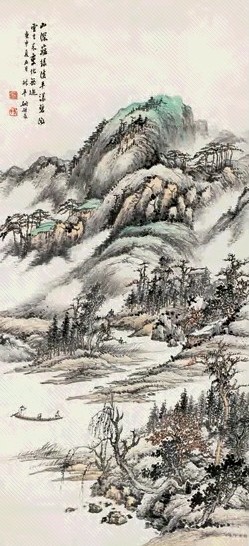 姚锺葆 1920年作 翠山碧溪 立轴 设色纸本