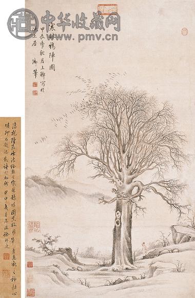 乾隆帝 甲辰(1784年)作 寒林鸦阵图 立轴 设色纸本