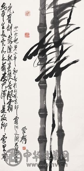 管桦 2001年作 墨竹 立轴 水墨纸本