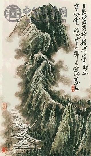 李可染 九华山 立轴 设色纸本