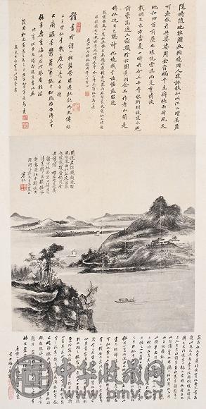 黄宾虹 1919年作 京口游图 立轴 水墨纸本