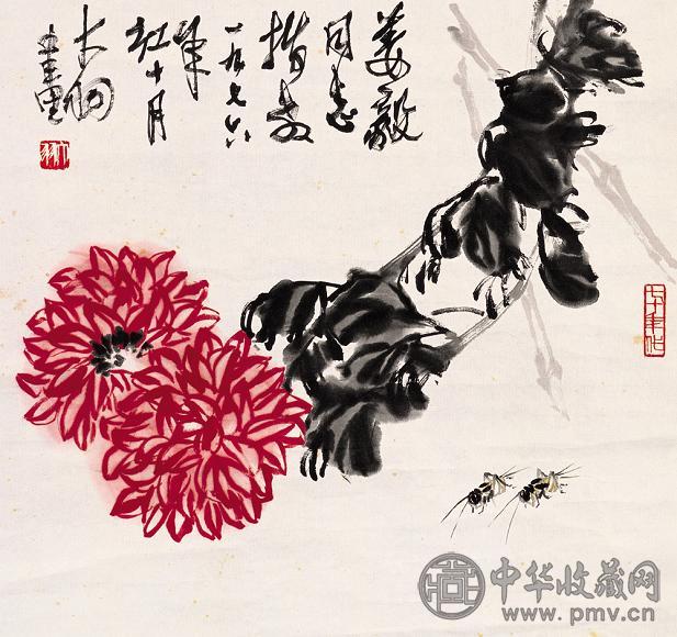 陈大羽 1976年作 菊花蟋蟀 镜心 设色纸本