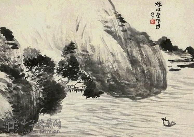 萧俊贤 烟江叠嶂图 立轴 纸本