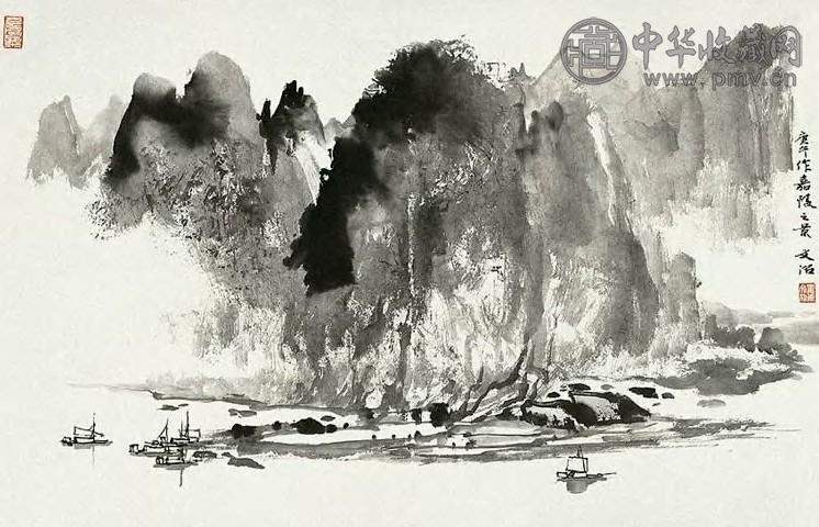 宋文治 现代 嘉陵江景 轴