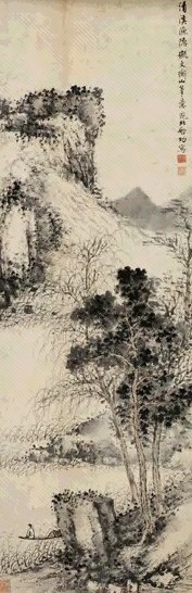 当代 启功 清溪渔隐 镜心