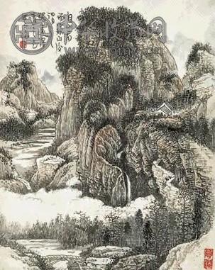 近现代 黄秋园 云山图 镜心
