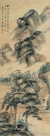 顾沄 山水 立轴 设色纸本