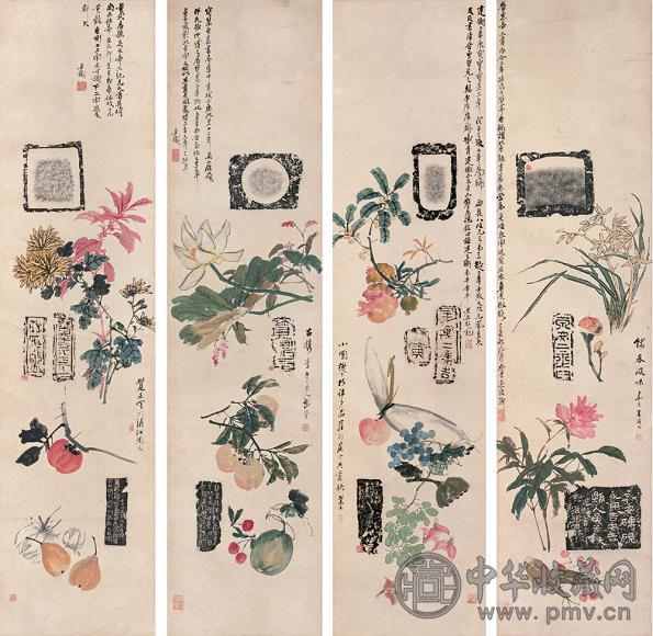 吴昌硕 朱偁 丁酉(1897年)作 博古花卉 立轴 设色纸本