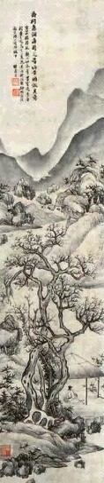 恽南田 山水人物 立轴 纸本
