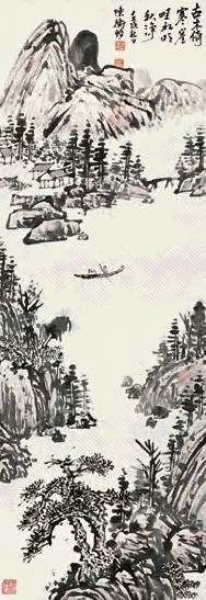 陈师曾 壬戌(1922)年作 山水 立轴 设色纸本