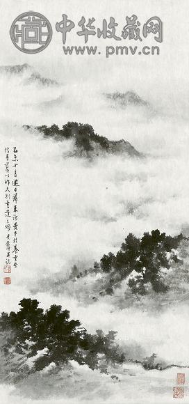 黄君璧 1955年作 云山晓望 镜心 水墨纸本