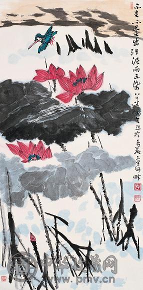 李苦禅荷花翠鸟立轴设色纸本收藏资讯|艺术家|书画家|书画名人|书法家