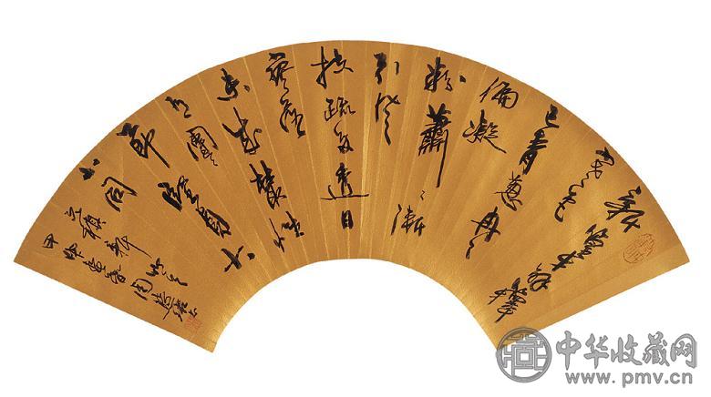 周慧珺 2004年作 行书 镜心 设色纸本