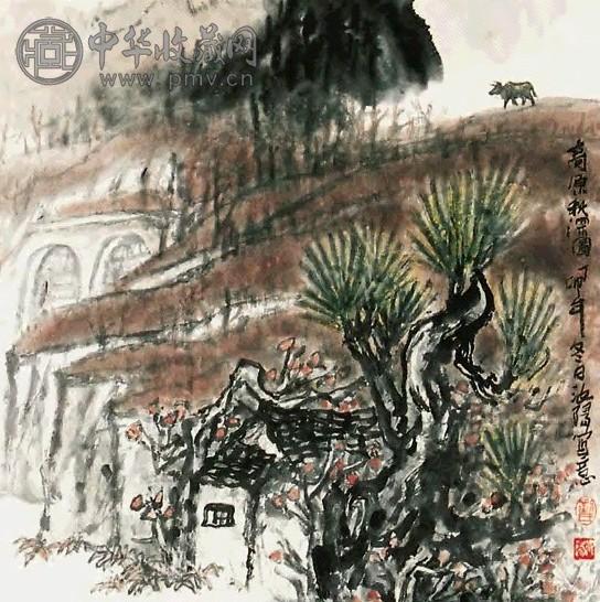 刘汝阳 山水 镜心 纸本