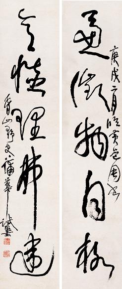 蒲华 1910年作 草书五言联 立轴 纸本