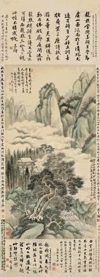 萧愻 云外山泉 立轴 设色绢本