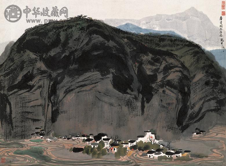 吴冠中 1978年作 山村 立轴 设色纸本