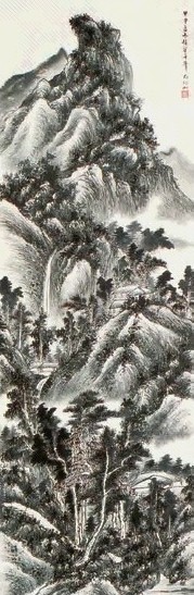 尤小云 山水 立轴 纸本