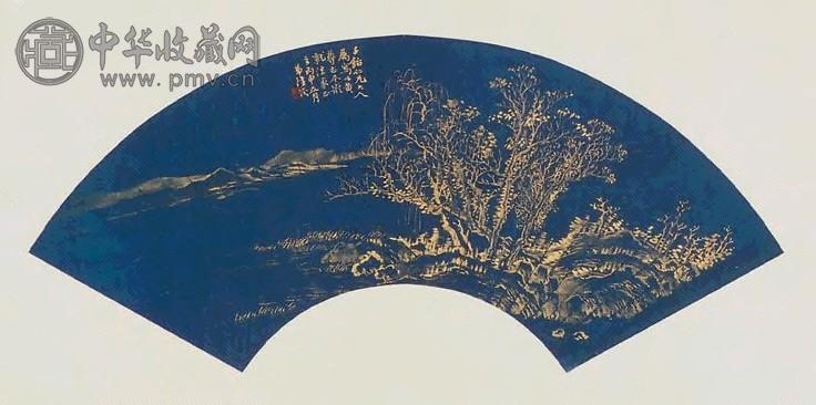 陆恢 山水 泥金 磁青