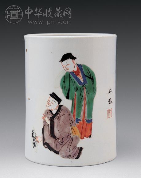 清康熙 五彩人物笔筒