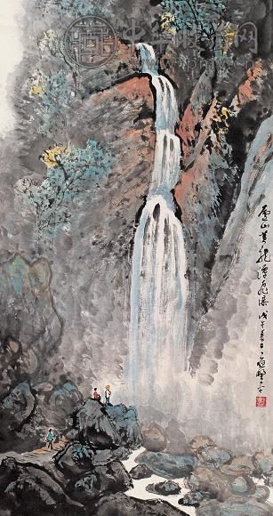 应野平 戊午(1978年)作 庐山飞瀑 立轴 设色纸本