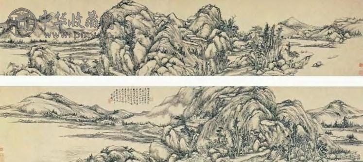 戴熙 清 墨笔山水 卷