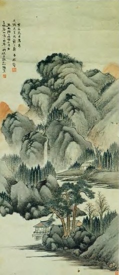 现代 林纾 山居图 轴