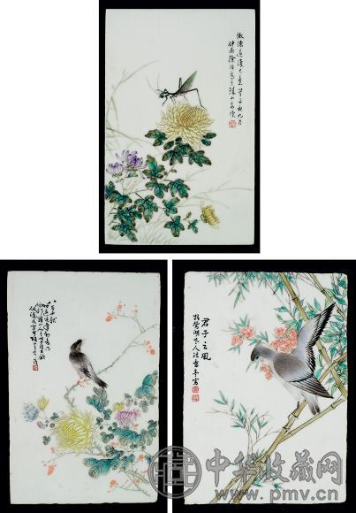 二十世纪 彩绘花鸟画瓷板(1组3件)