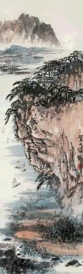 贺天健 山水 镜心