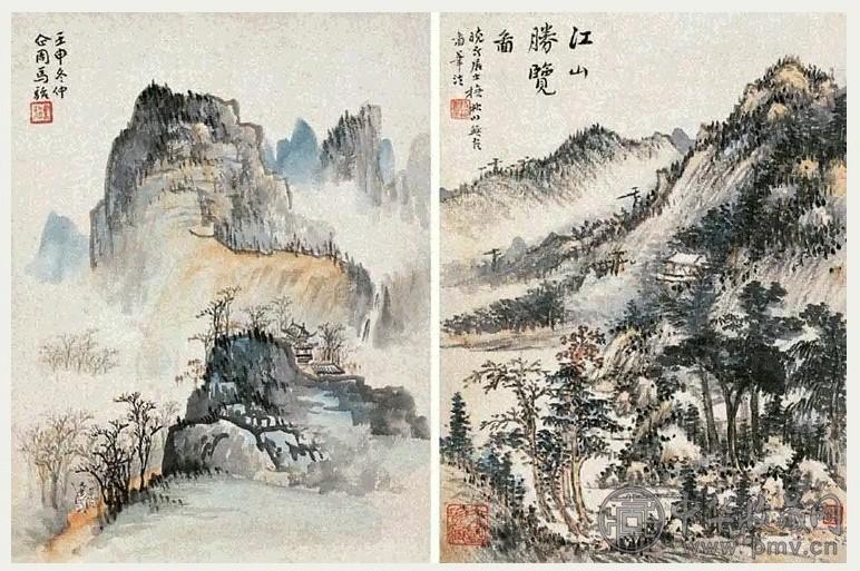 近现代 黄晓汀 山水花卉册 册页(8开)