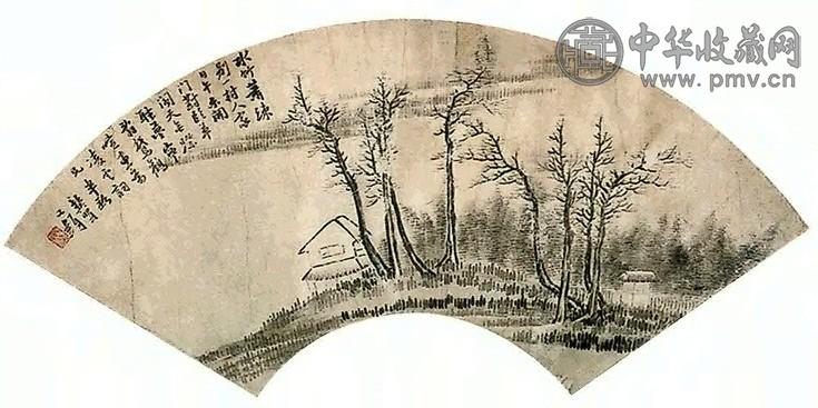 龚贤 山水 扇面 水墨纸本