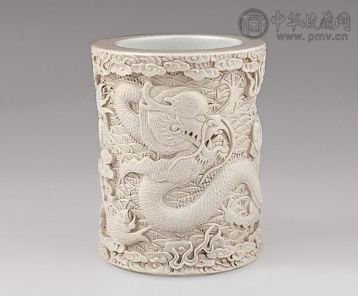 清王炳荣款雕鱼龙变笔筒收藏资讯|艺术家|书画家|书画名人|书法家-中华