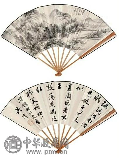 俞子才 吴湖帆 乙未(1955年)作 溪山深秀图行书 成扇 水墨笺本