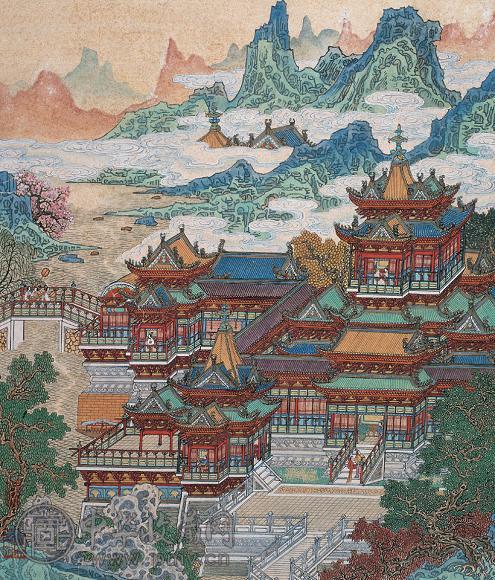 黄秋园 仙山楼阁 镜心 设色纸本