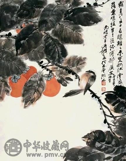 张大千 红柿鸣禽 镜心 设色纸本