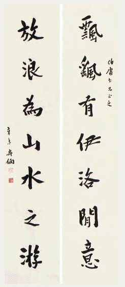 寿石工 书法 对联 纸本