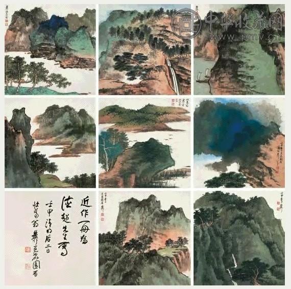 谢稚柳 1992年作 山水册 册页(8开) 设色纸本