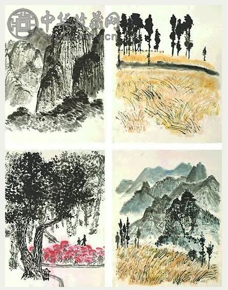 石鲁 华山写生 册页(17开选6)