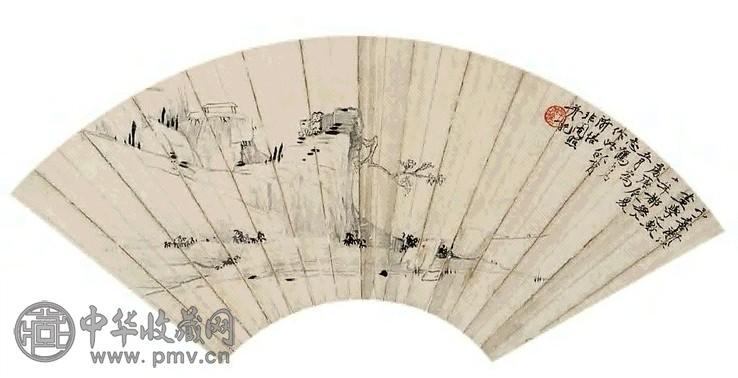 于非闇 山水 扇面 水墨纸本