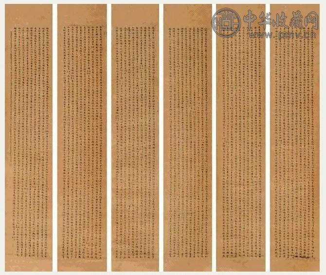 夏宜滋 1949年作 小楷六屏 立轴 水墨绢本