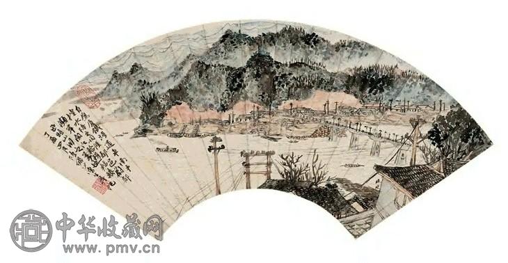 陆俨少 1957年作 闽江纪行 扇面 设色纸本