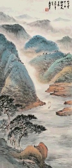 应野平 山水 立轴 设色纸本