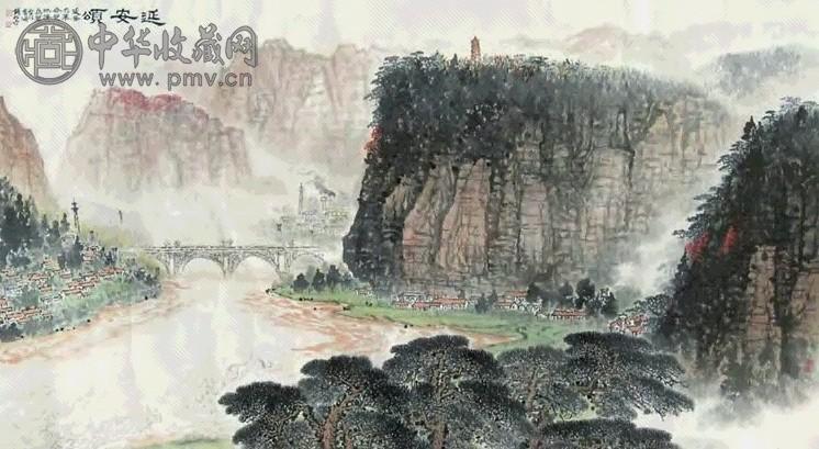 钱松喦 延安颂 镜心 设色纸本