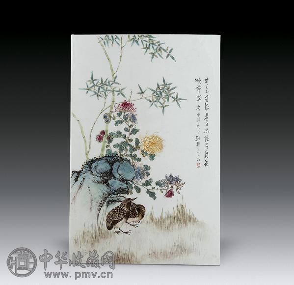 民国 粉彩“安居乐业”瓷板