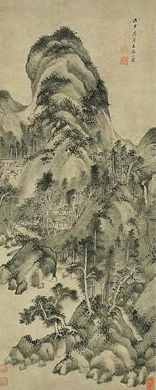 明末清初 王鉴 山水 轴