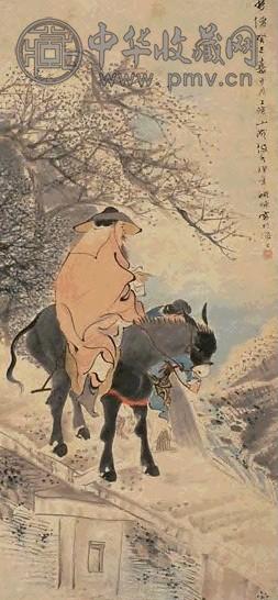 任伯年 山水 人物 立轴