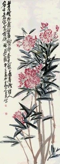 王震 甲子(1924年)作 花卉 立轴 设色纸本