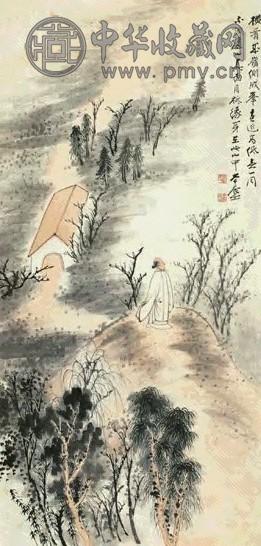 现代 张大千 登高图 轴