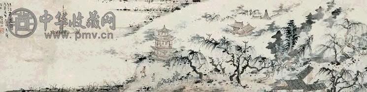 近现代 陆俨少 绿波春远图 横披